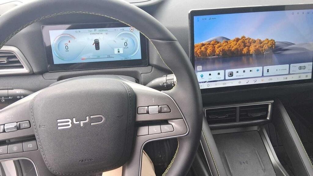 BYD Atto 2 SUV BEV 45KWH BOOST 177 5P 7