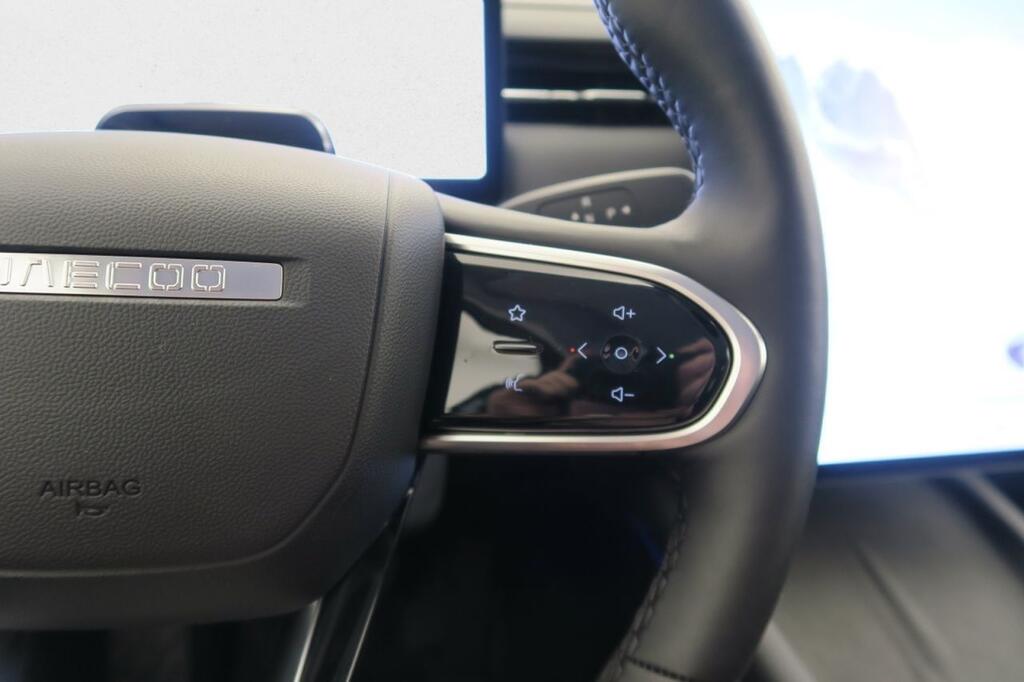 Jaecoo 7 EXCLUSIVE 1.5 TGDI PHEV 347 CV 5P 13