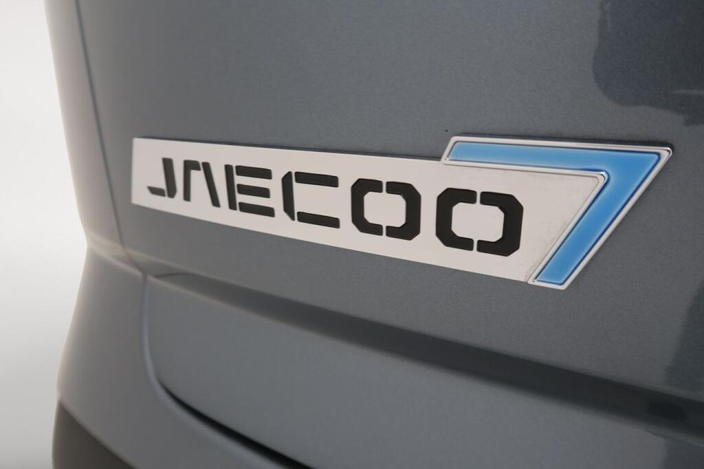 Jaecoo 7 EXCLUSIVE 1.5 TGDI PHEV 347 CV 5P 20