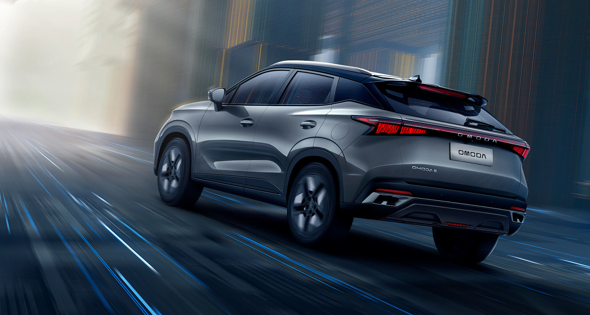 Omoda 5