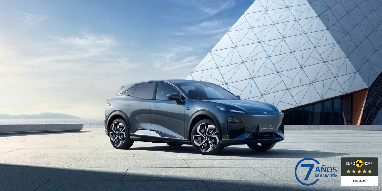 CHANGAN YOMOVO DEEPCAR - SABADELL