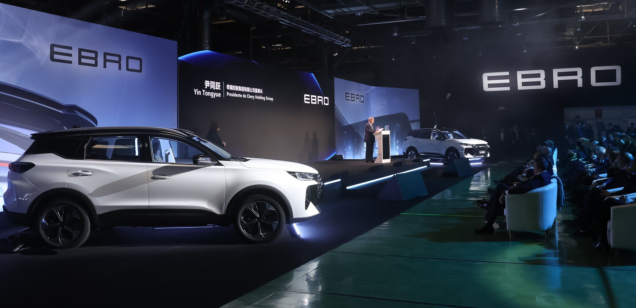 EBRO YOMOVO ORBEAUTO – GRANOLLERS